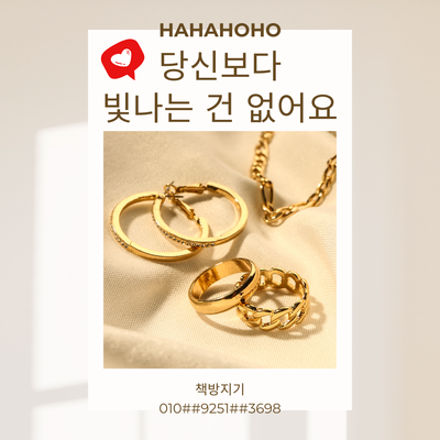  화성시 중고책 헌책 방문 매입 수거 이 방법으로 처분하세요