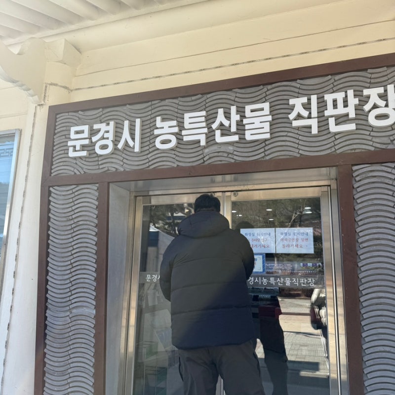 사진 2