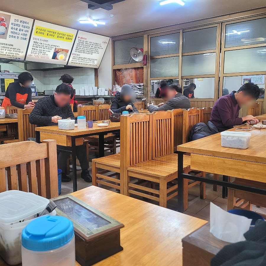 이맛콩나물국밥 마포점 사진 3
