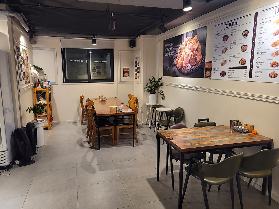 치킨마루 소촌점 사진 6
