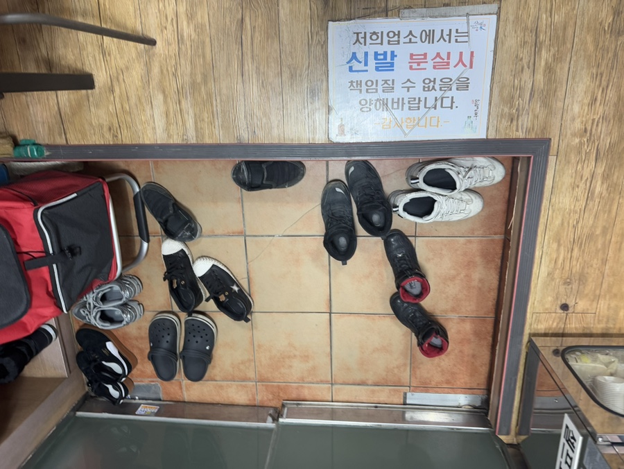 마부감자탕 오류점 사진 3