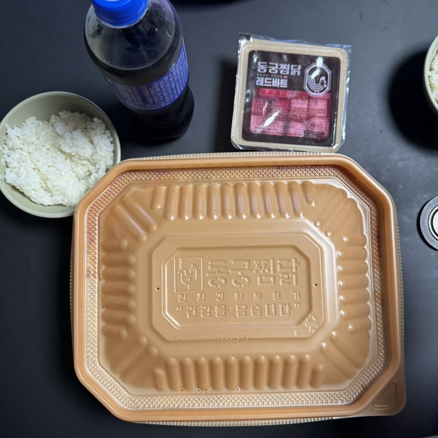 동궁찜닭 덕천만덕점 사진 2