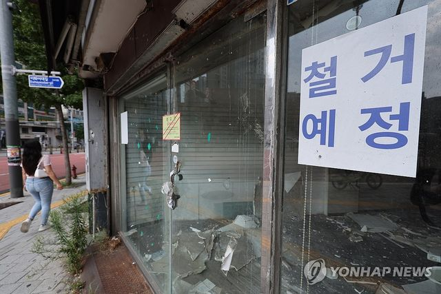 자영업자 2021년 이후 첫 감소…전체 550만명으로 코로나 수준(종합)