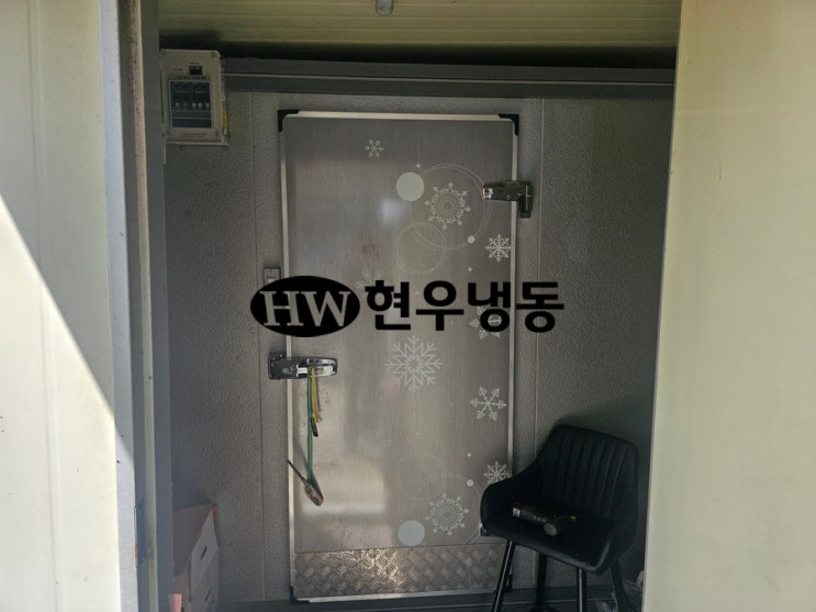  울산저온창고수리 냉동창고 누수로 드레인히터호수 교체수리