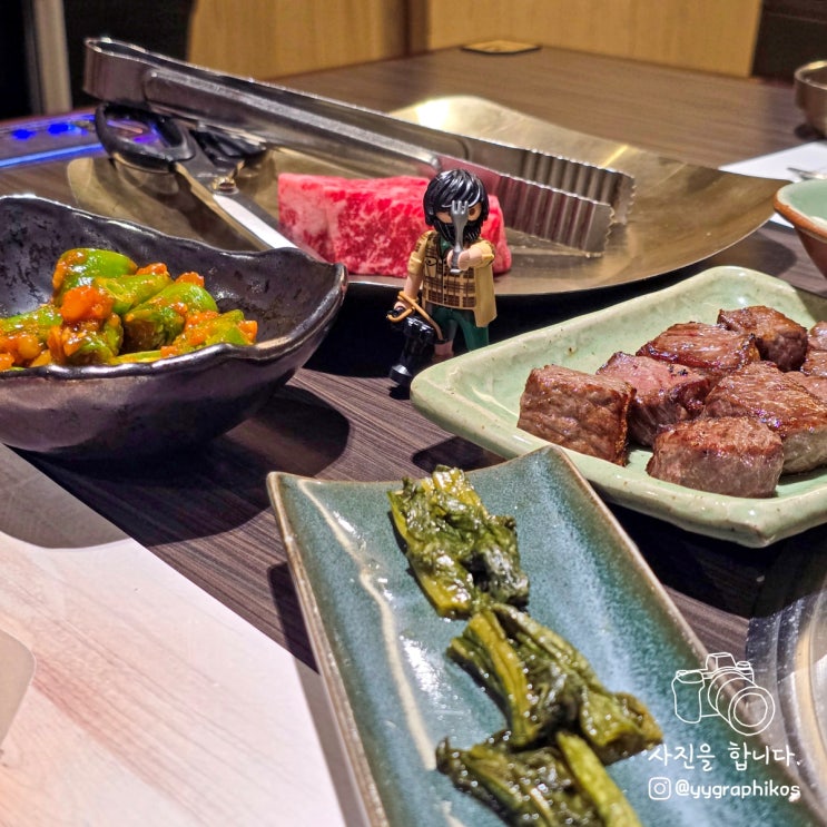  [서울시 종로구 인사동] 종각역 소고기 맛집, 고기집 - 한우공방