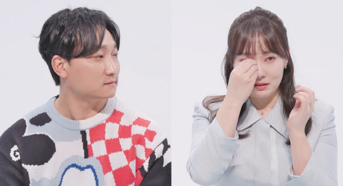 배우 <b>양현민</b><b>최참사랑</b>, <b>난임</b> 고백…"5번의 <b>시험관</b> 실패" 오열... 