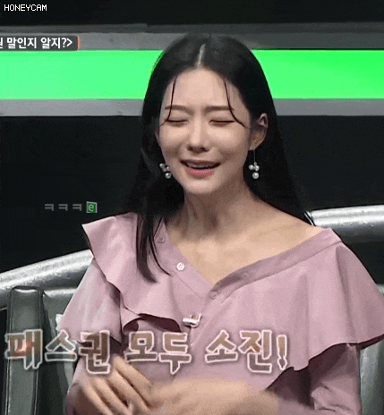 나는 솔로 25기 미경 닮은꼴 누구일까 나는 솔로 25기 미경 닮은꼴 누구일까