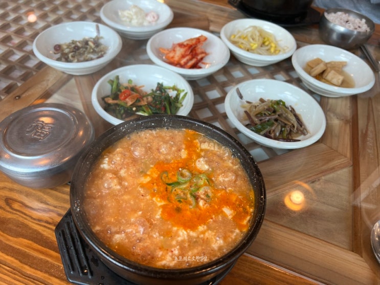  양산 하북 초가 순두부 용소점