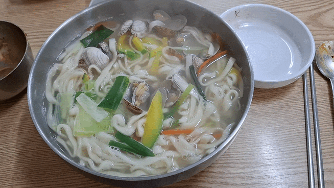  신정네거리맛집 구락손칼국수 바지락칼국수