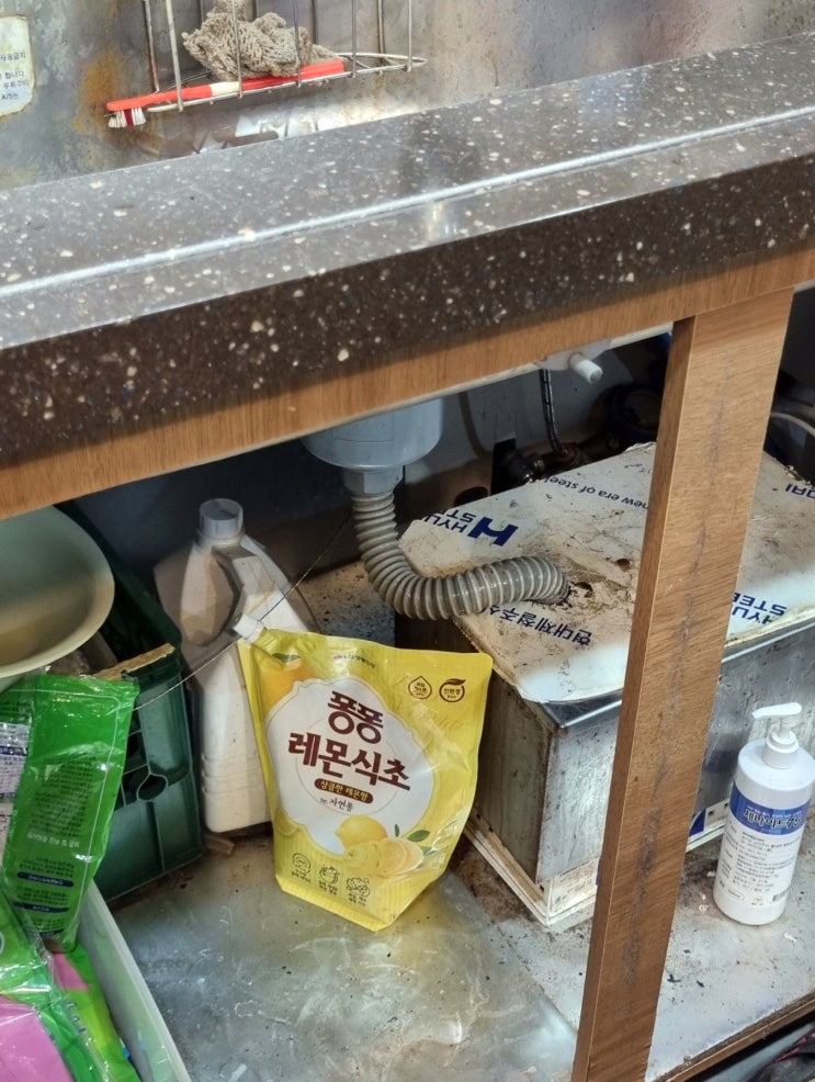  수원 커피숍 싱크대 막힘 카페 씽크대 아래 물 넘칠때 배관 청소하고 뚫는법 화성 동탄