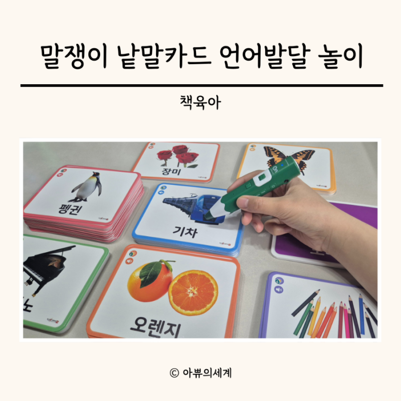 블로그 후기 사진