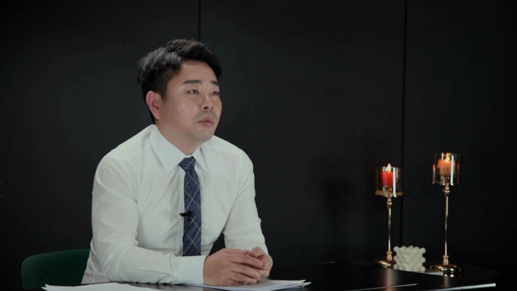  아파트하자보수 대법원 판례 분석