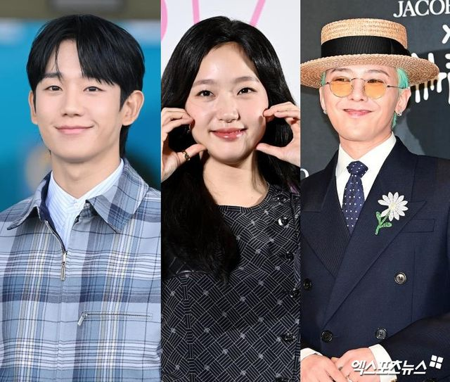 "사랑해요" 지드래곤, 김고은 향한 고백…정해인과 노래방 등장 (굿데이)