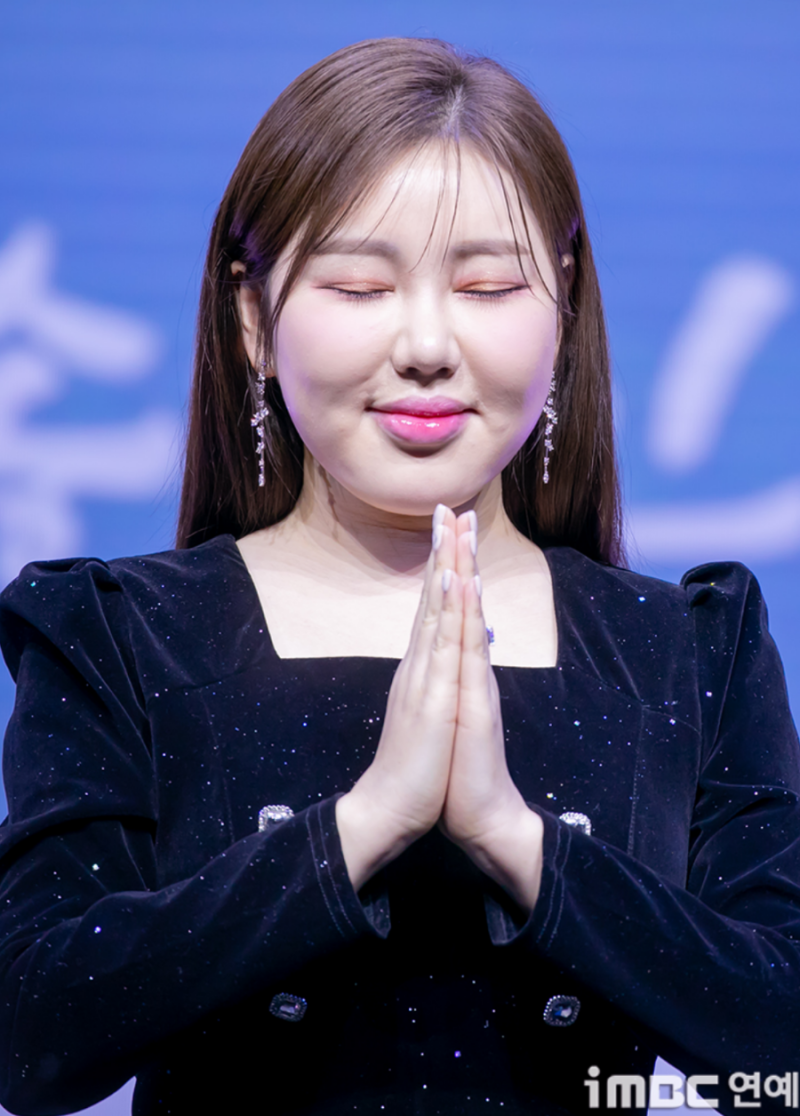 평생 - 송가인
