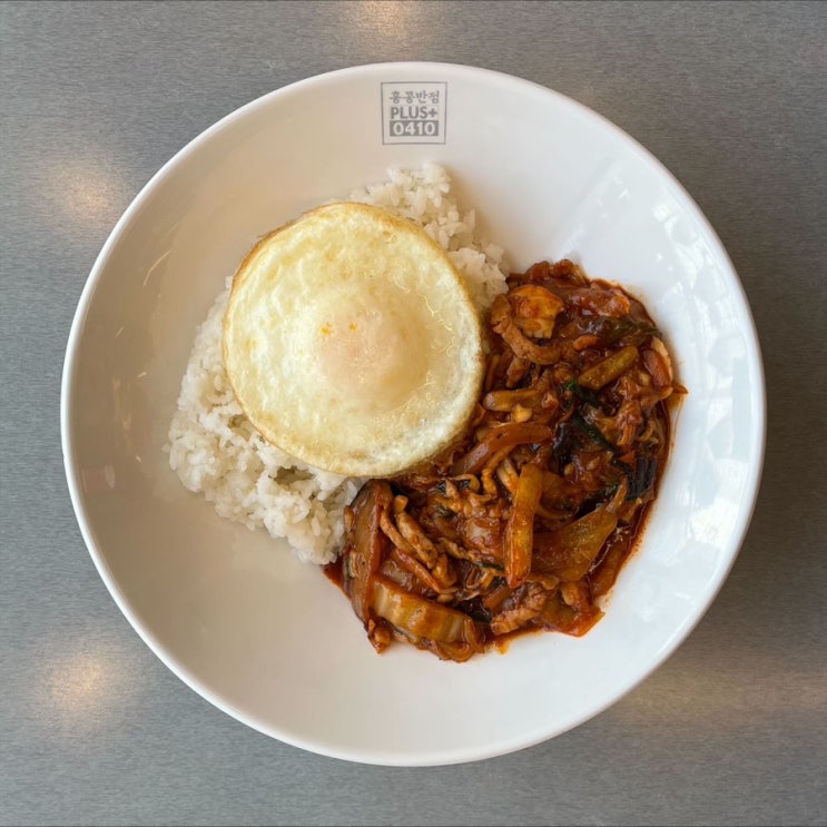  우장산역 맛집 홍콩반점 신메뉴 중화비빔밥 후기