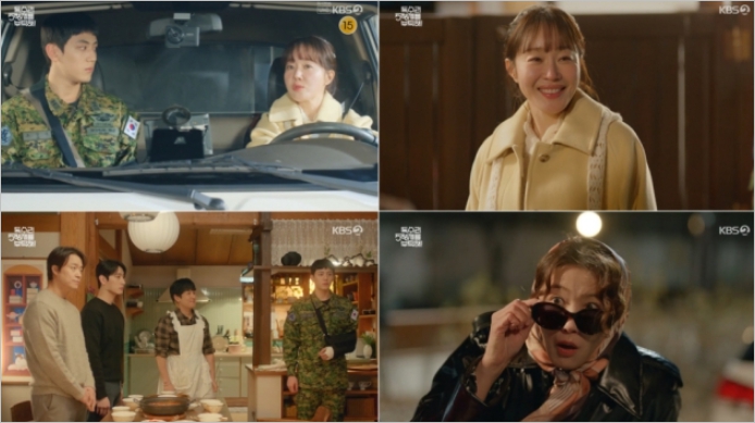 <b>엄지원</b>, <b>안재욱</b> 앞 백자... 최대철 한수연 이혼 위기_<b>독수리 5형제</b>