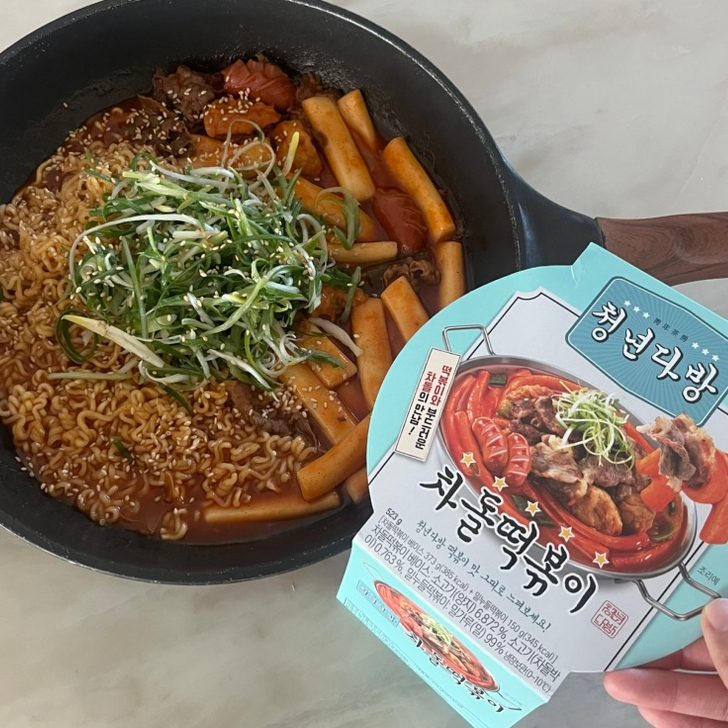  GS편의점 청년다방 차돌떡볶이 솔직후기, 매장 맛과 비슷할까?