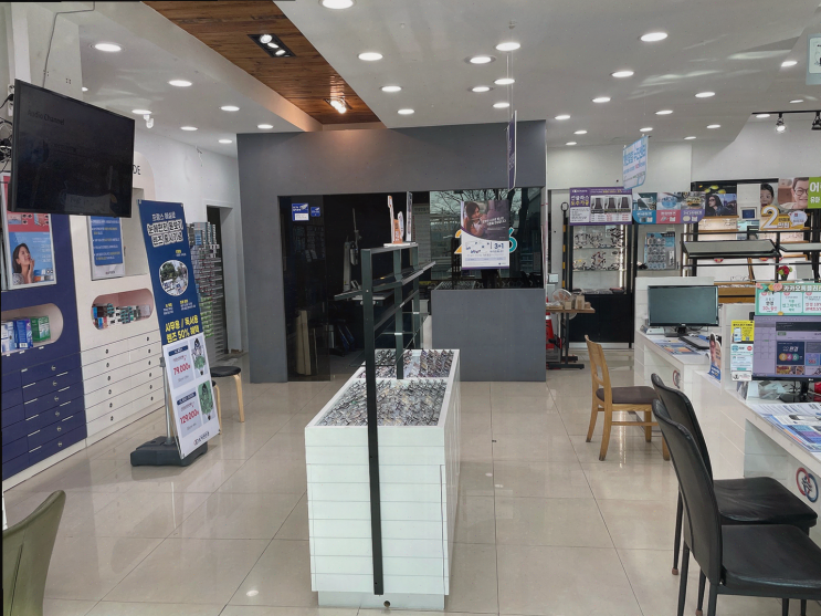  [안경리뷰] 울산 매곡 K비젼안경, 편안한 맞춤형 누진다초점렌즈
