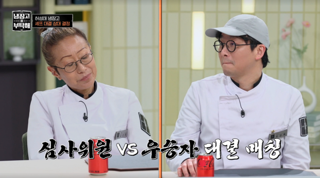 오늘의 연예계 소식 다이제스트: 니쥬 입국부터 <b>지드래곤</b> <b>하차</b>... 