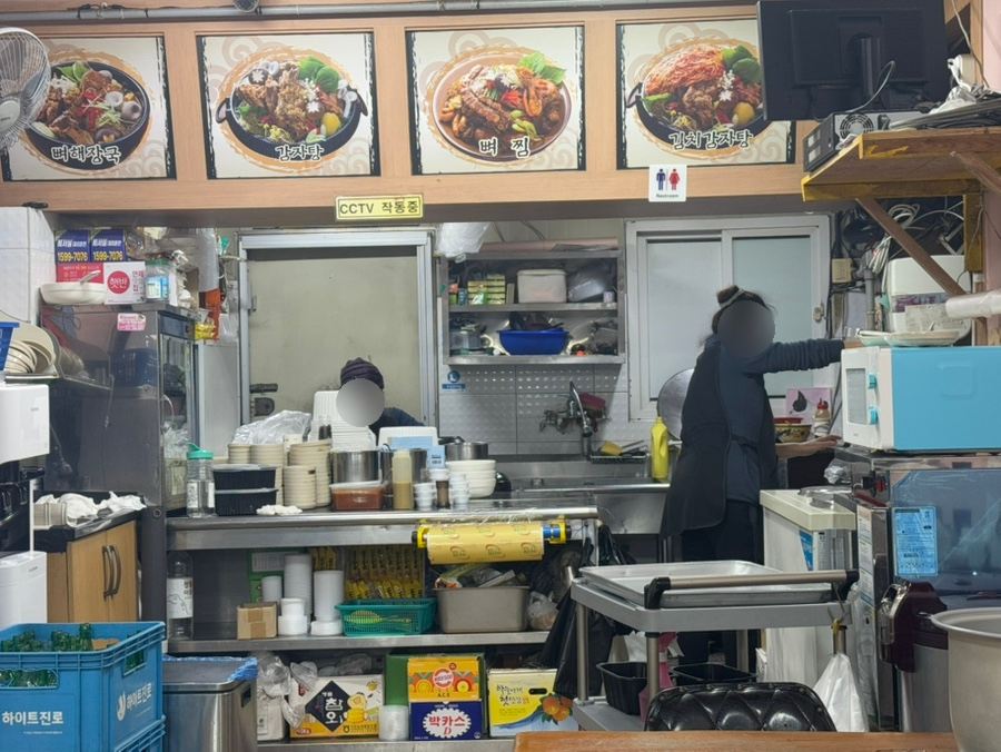 마부감자탕 오류점 사진 5