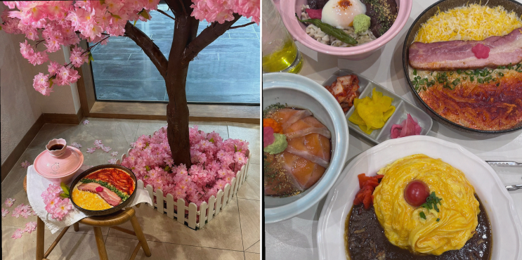  주말 오후 부모님과 즐기는 창원중동맛집 카쿠레가