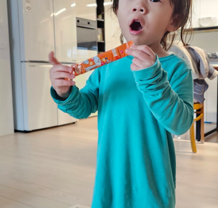  맛있는홍삼 어린이홍삼  HIGHTUP 하이업