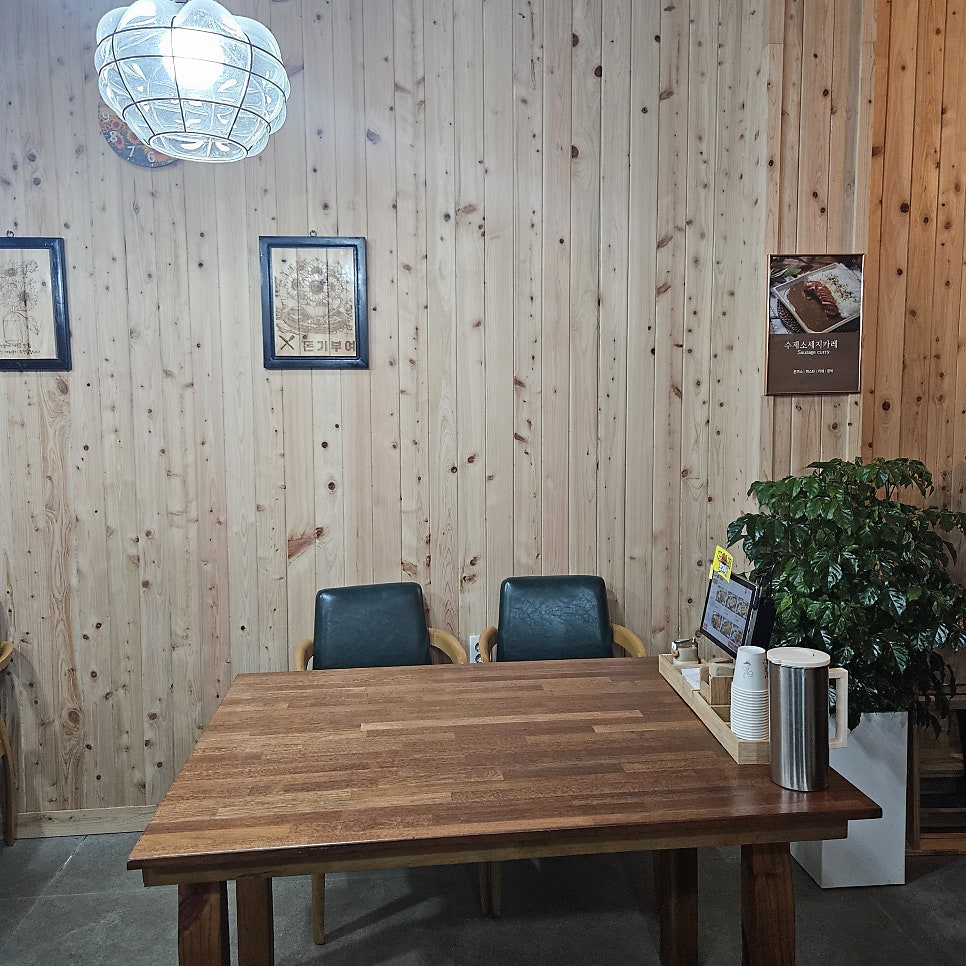 돈기부여 장흥점 사진 5