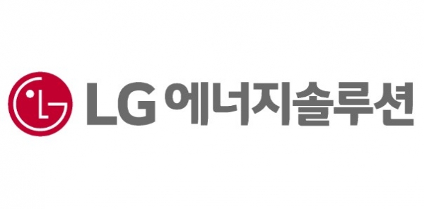   LG에너지솔루션 2025년 R&D 신입사원 자기소개서 가이드라인