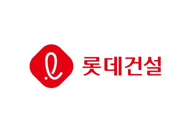  롯데건설, 동반성장지수 최우수 기업 선정