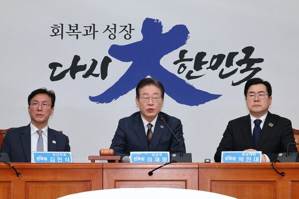  이재명 “검찰, 윤 대통령에만 관대…한패라서 그런 것”