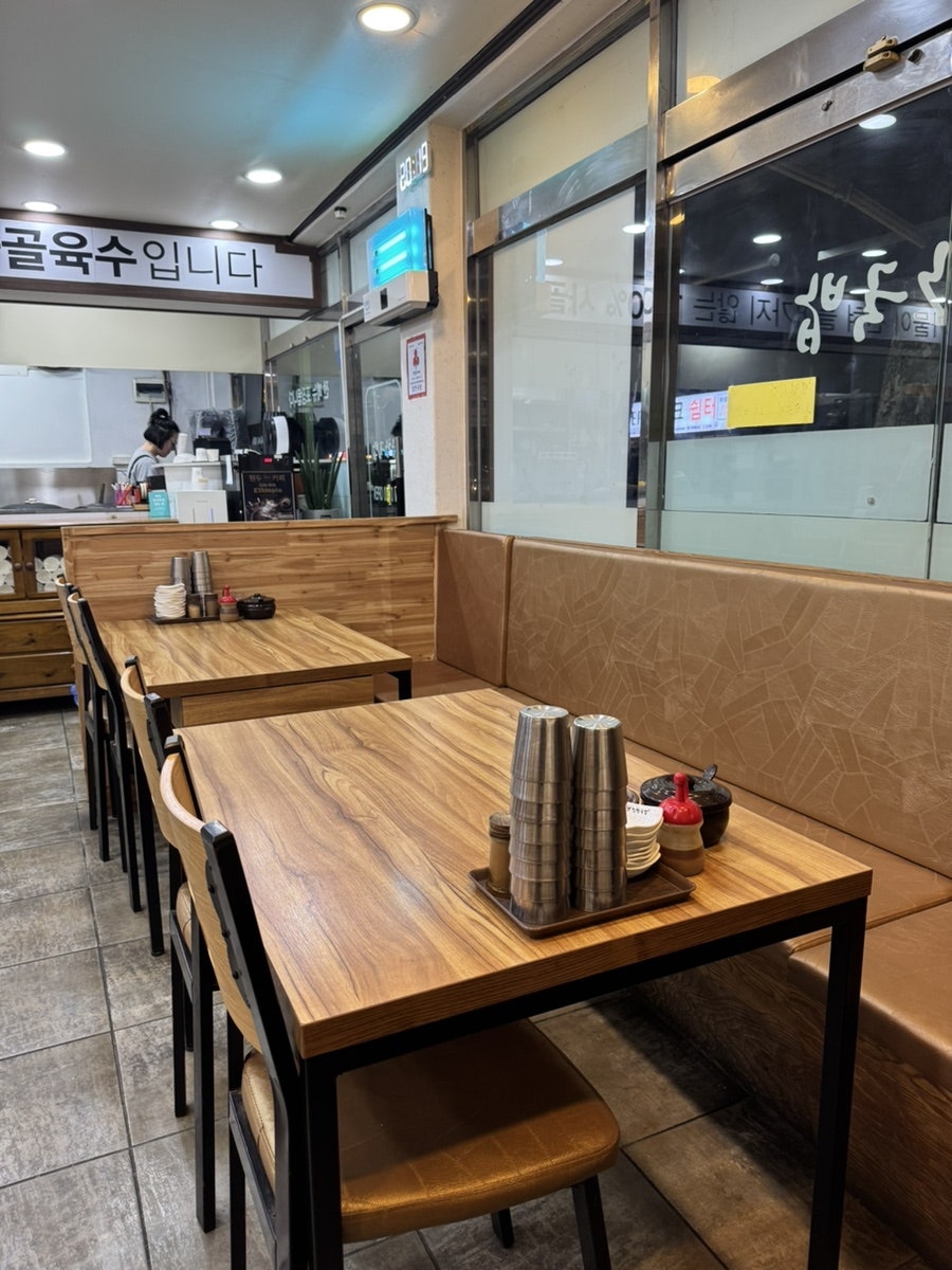 참한국밥 무거점 사진 6