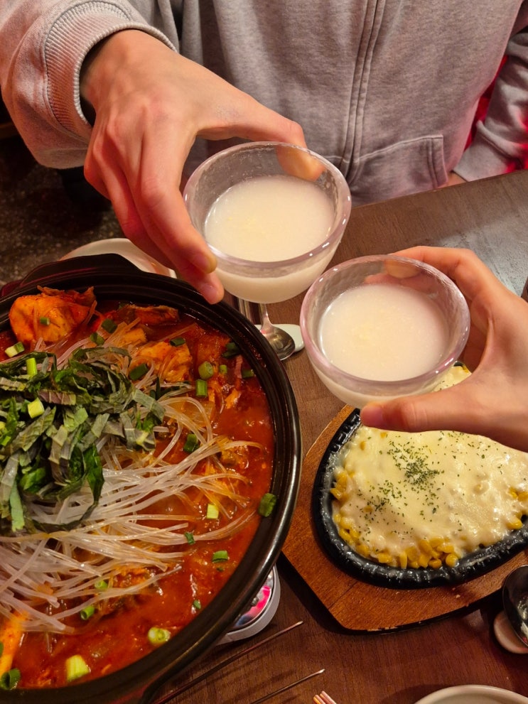  [보라매술집] '극락원' | 닭도리탕 막걸리 맛집