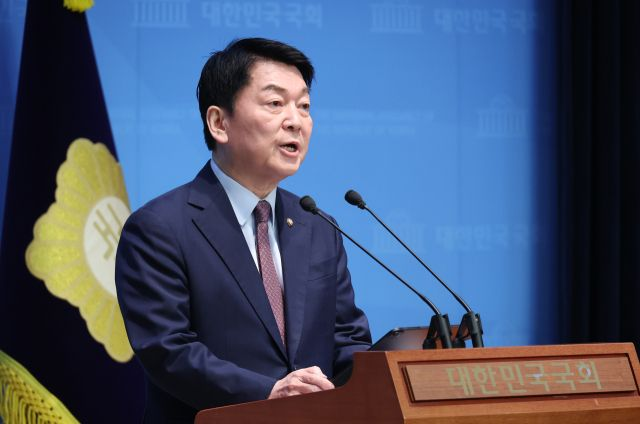  안철수 "국민 내전 막아야…尹·李 재판부 결정 승복 천명하라"