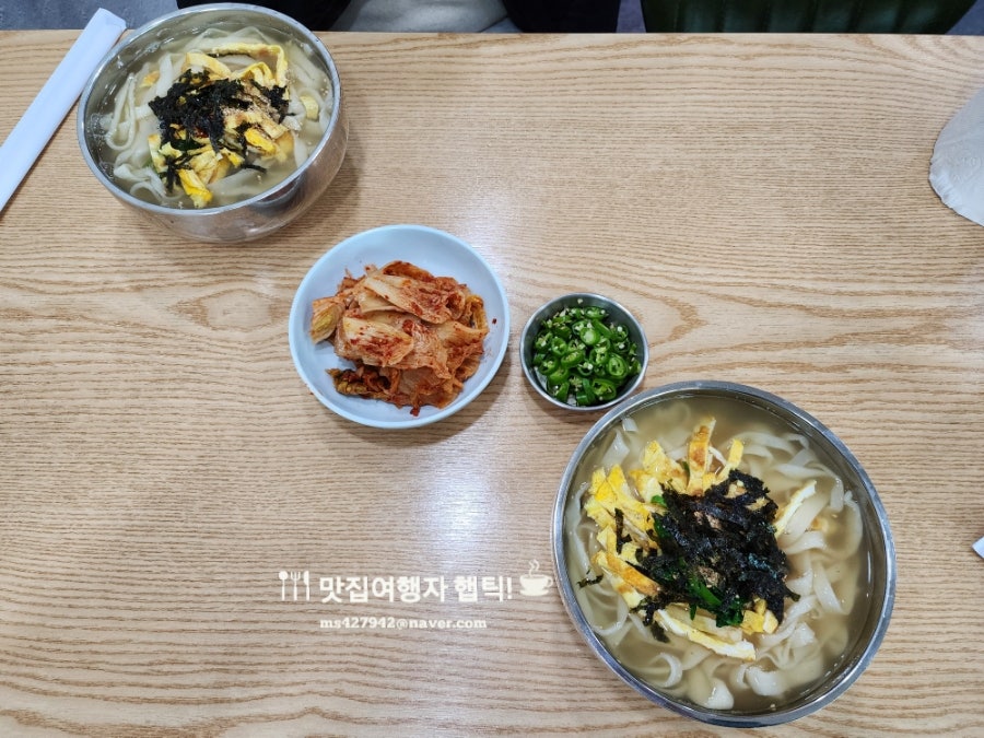 덕하홍두깨손칼국수 사진 3