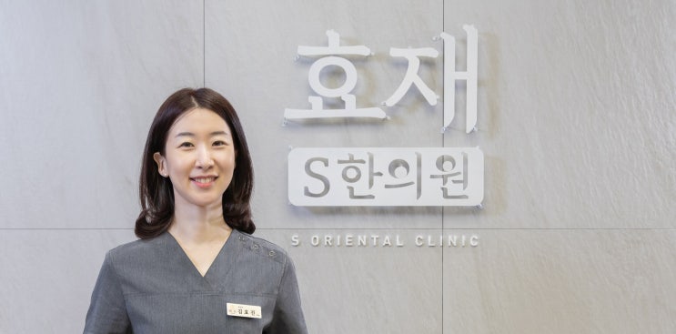  원흥역다이어트? 닭가슴살만 먹어도 살 안빠지는 2가지 이유