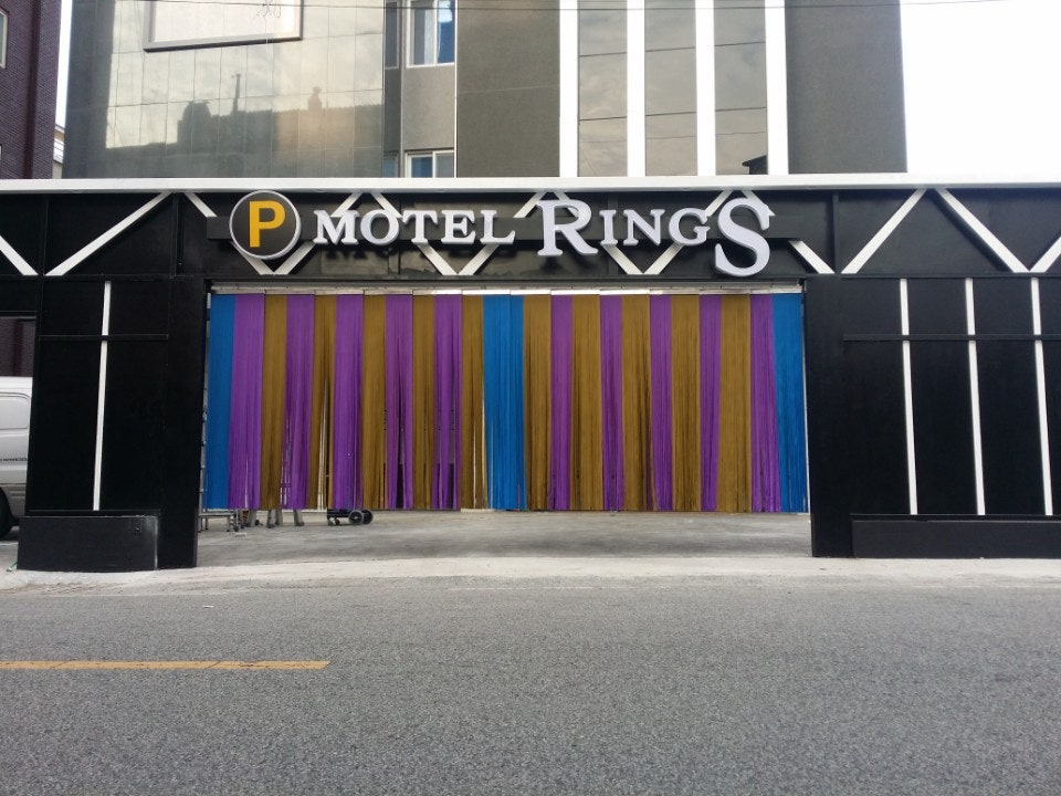 링스모텔 사진 1