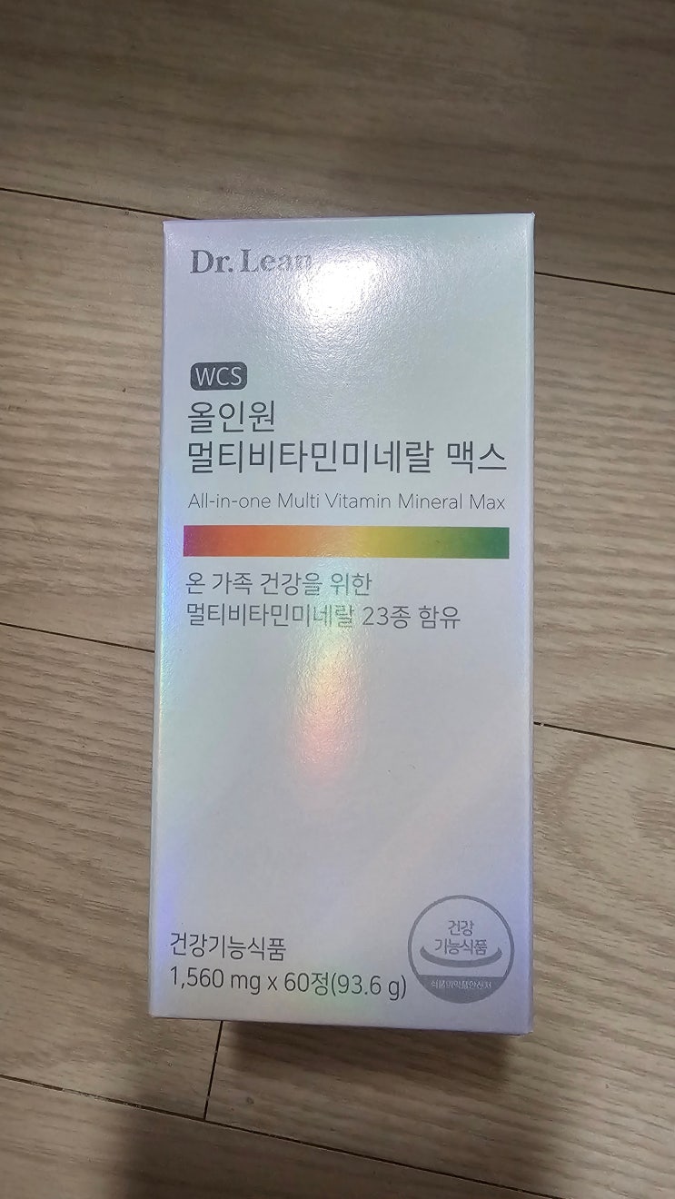  닥터린 올인원 멀티비타민 미네랄 맥스 사봄