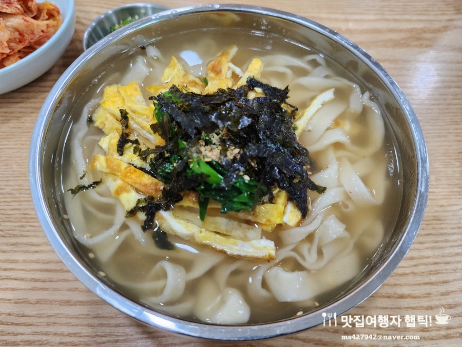 덕하홍두깨손칼국수 사진 4