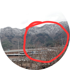 여근곡전망대 사진 2
