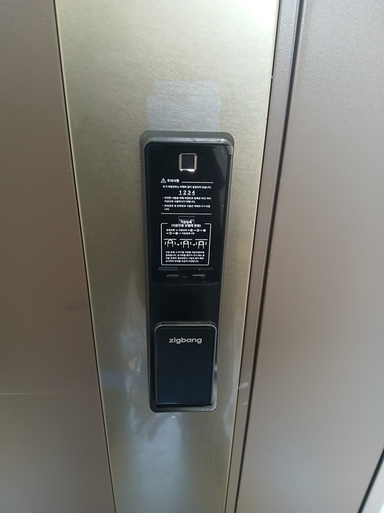  [인천서구도어락설치] 인천서구 신현동 루원이편한세상하늘채아파트 직방 SHP-DP940 지문인식푸시풀도어락 설치