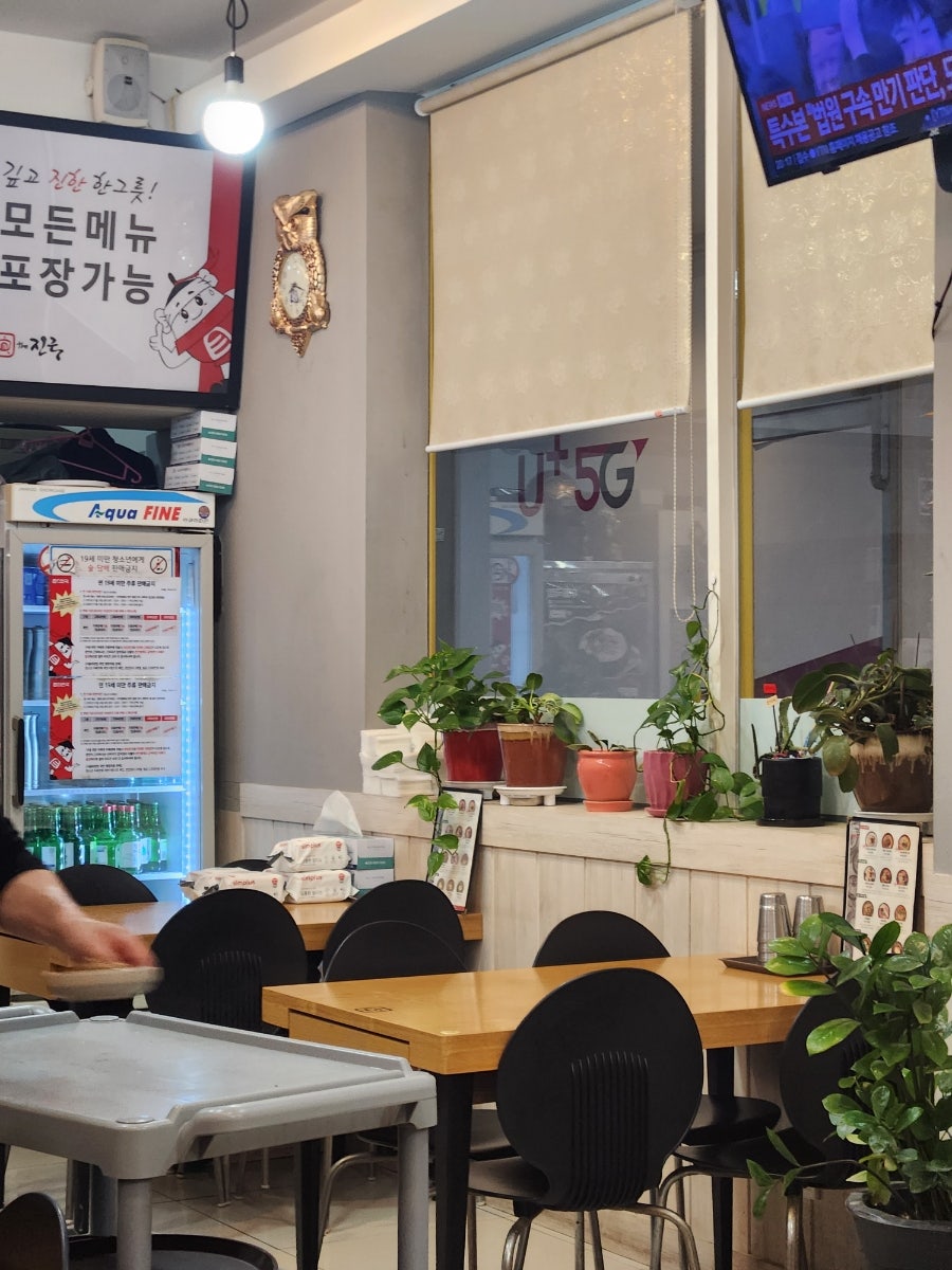 더진국 화성향남점 사진 4