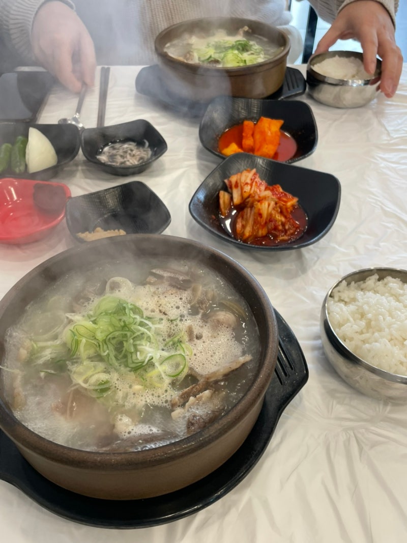 고흥맛집 고흥내조국