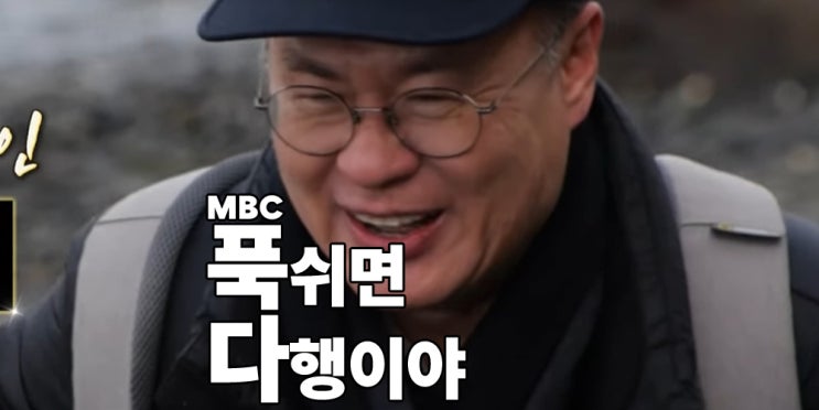 <b>여경래</b> 임태훈 <b>셰프</b> 출격! 중식 대가들의 무인각 오픈?! ott