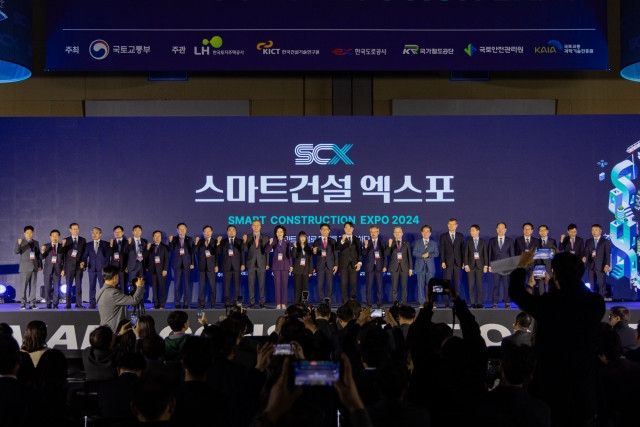  제5회 2024 스마트건설 엑스포, 건설산업 디지털 전환의 중심으로 자리잡아