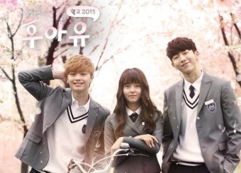 ‘후아유 – 학교 2015’ 리뷰 – 반전에 반전을 거듭하는 미스터리 학원물!