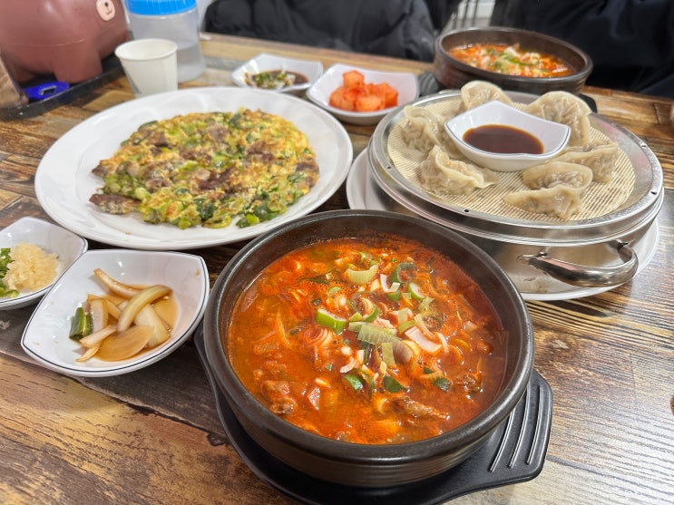  장생포 맛집 극강의 가성비와 얼큰함에 반했던 한우국밥만