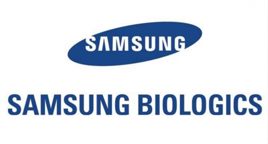   2025년 삼성바이오로직스 신입사원 채용 분석