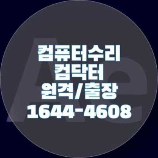  인디자인 디자인 사례와 원격 설치 서비스의 모든 것