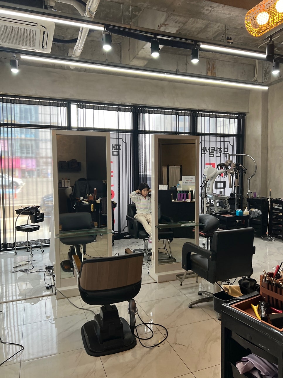 엘슈헤어 예천2지구점 사진 6