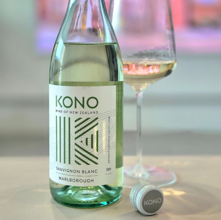  코노 쇼비뇽블랑(Kono Sauvignon Blanc) 2024 홈플러스 가성비 와인 추천